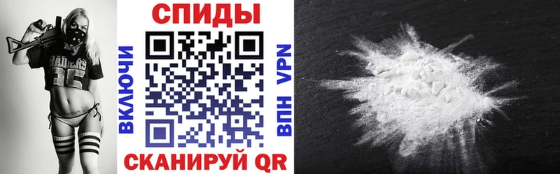 hydra онион  Бийск  Амфетамин Розовый 