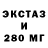 COCAIN Эквадор Titi Yaw