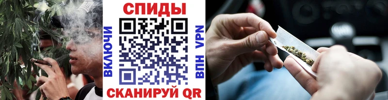 где купить наркоту Бийск Бутират буратино
