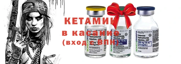 гашиш Ступино