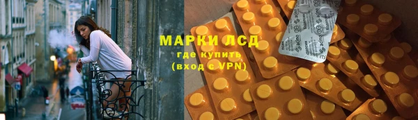 круглые Бугульма
