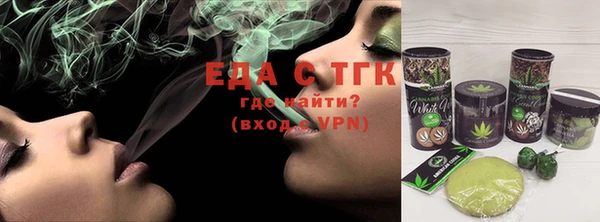 индика Строитель