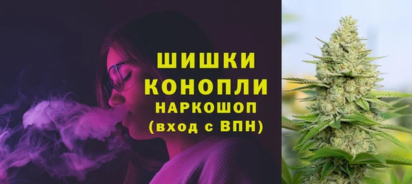 круглые Бугульма