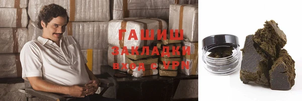 круглые Бугульма