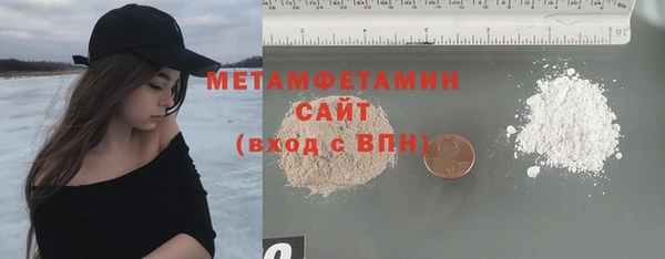 круглые Бугульма