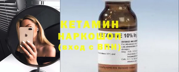 круглые Бугульма