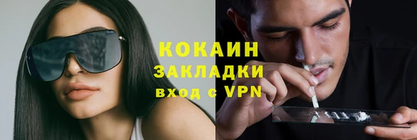 круглые Бугульма
