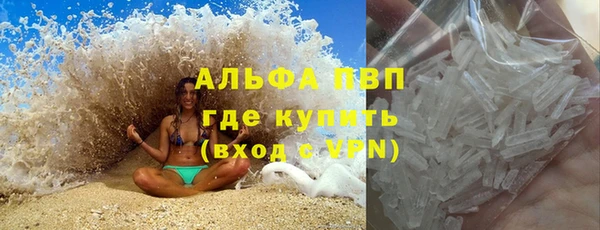 круглые Бугульма