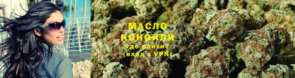 меф Бородино