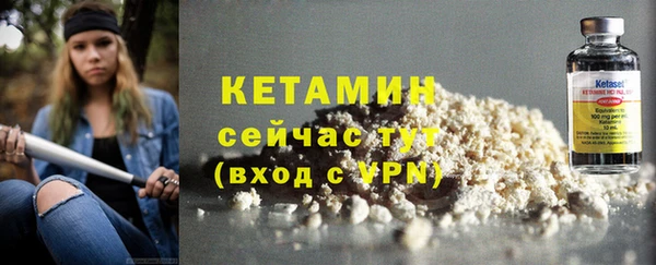 круглые Бугульма