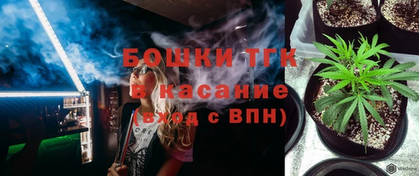 индика Строитель