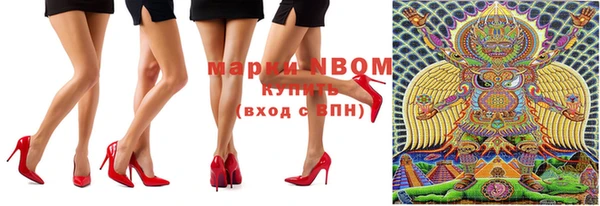 метадон Струнино
