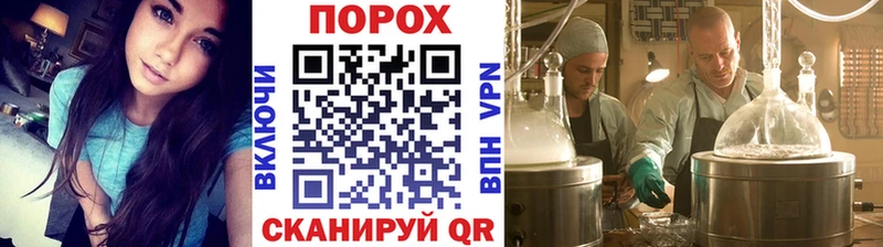 цена наркотик  Бийск  Метамфетамин витя 